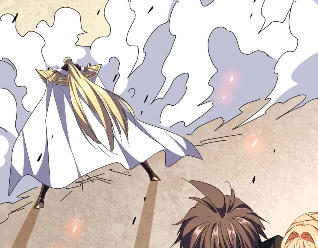 第298话 天雷地火 第33页