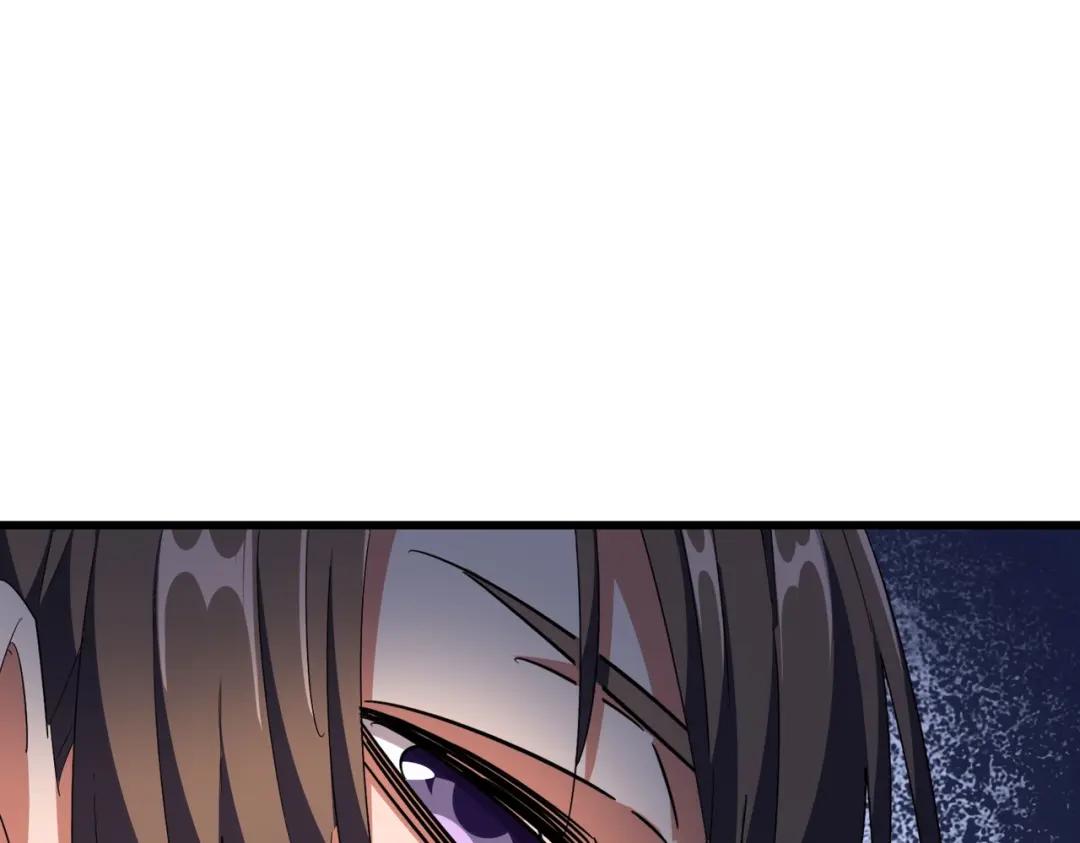 第298话 天雷地火 第35页