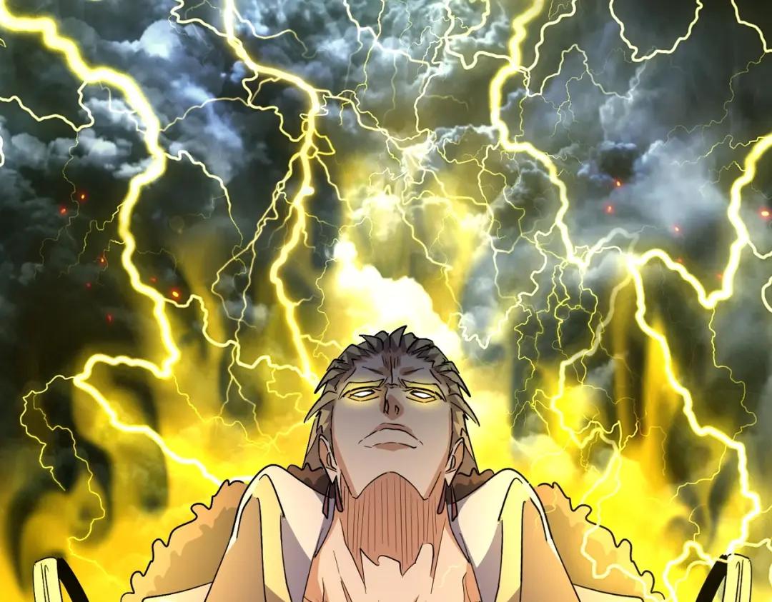 第298话 天雷地火 第50页