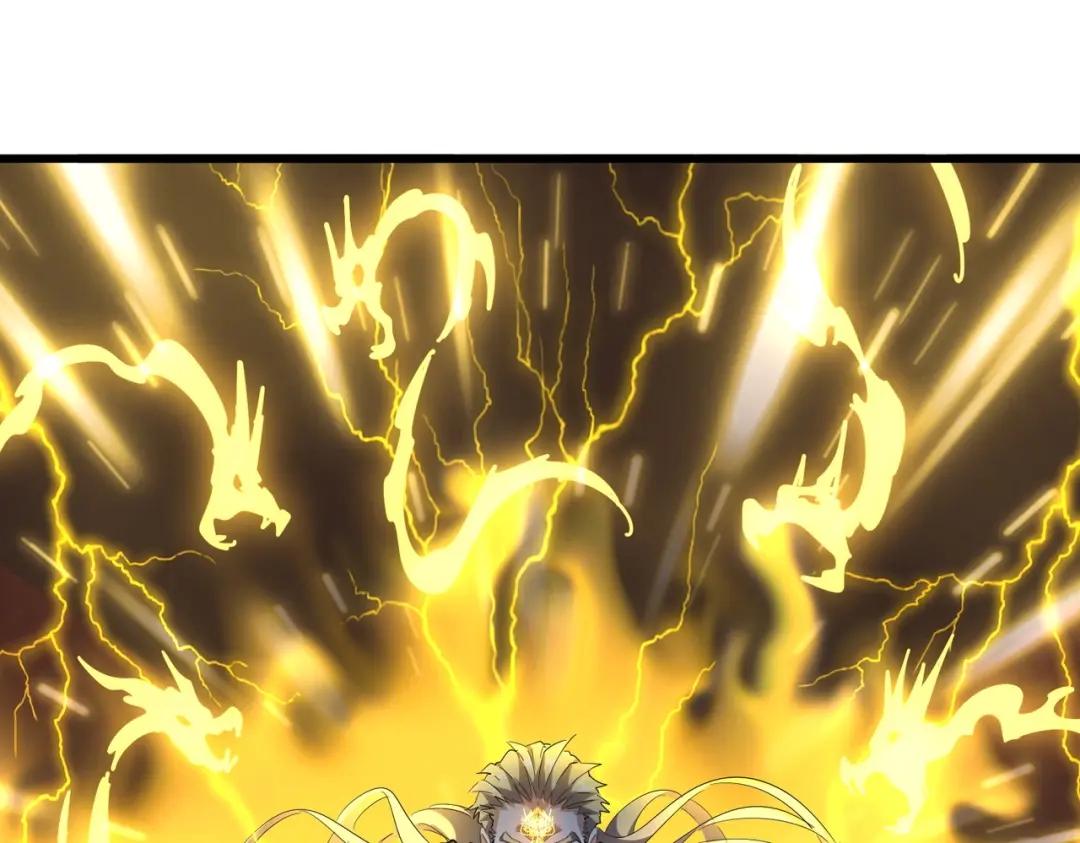 第298话 天雷地火 第62页