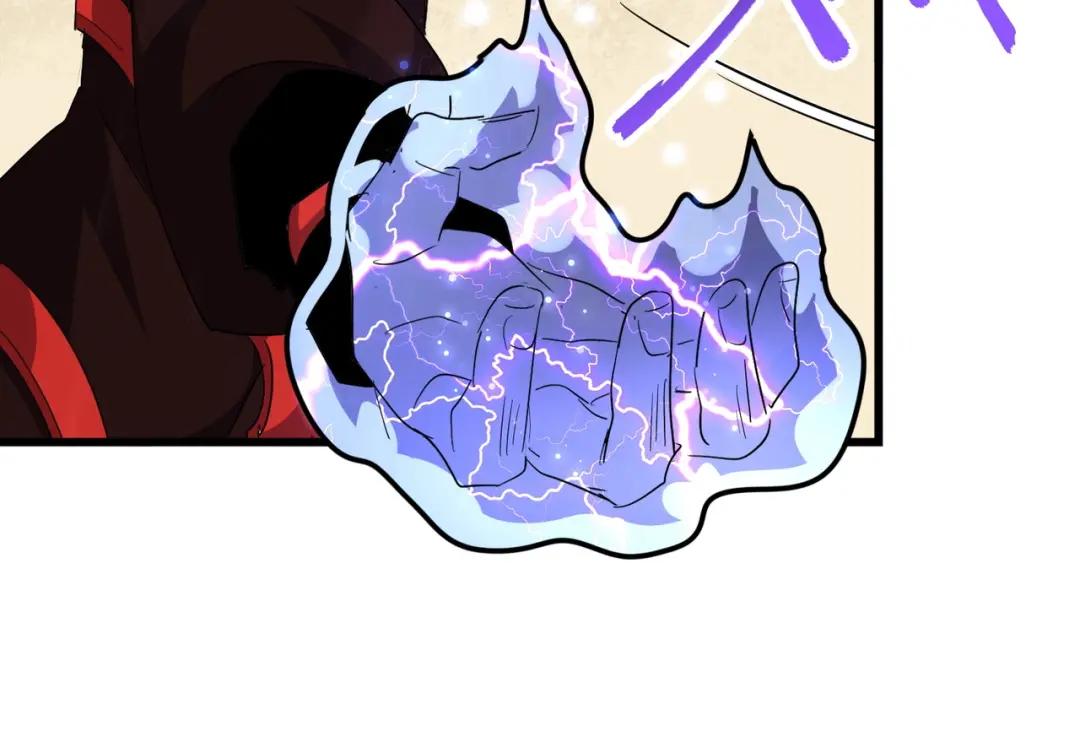 第298话 天雷地火 第70页