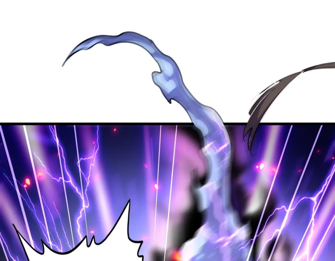 第298话 天雷地火 第71页
