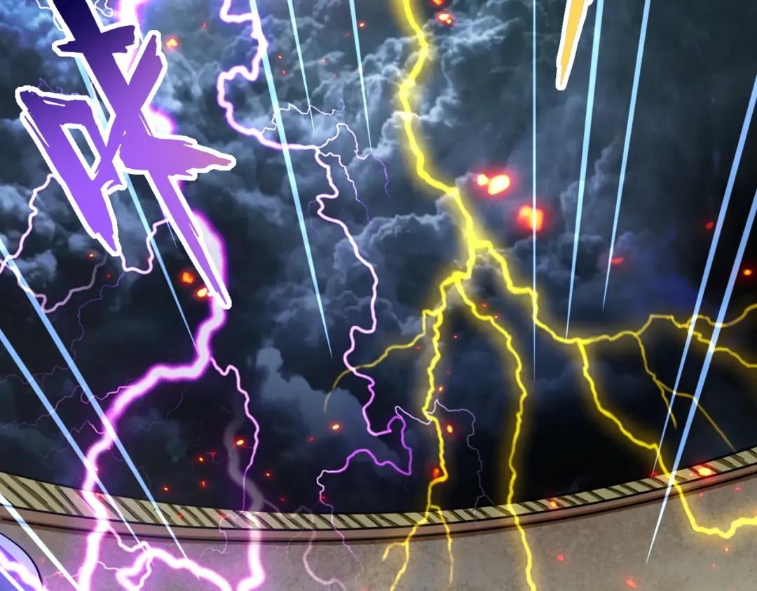 第298话 天雷地火 第76页