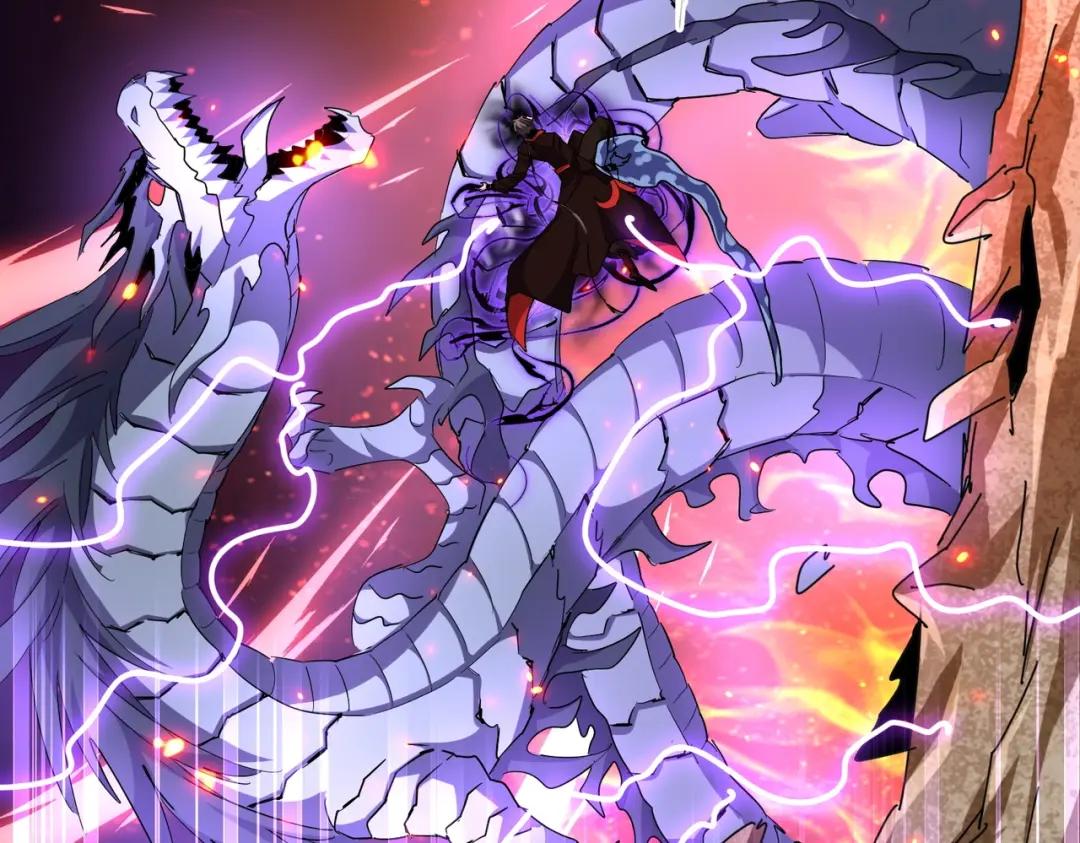 第298话 天雷地火 第86页