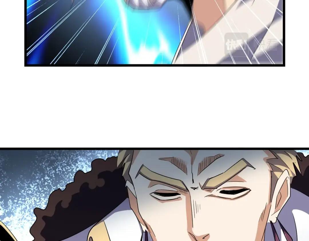 第298话 天雷地火 第103页