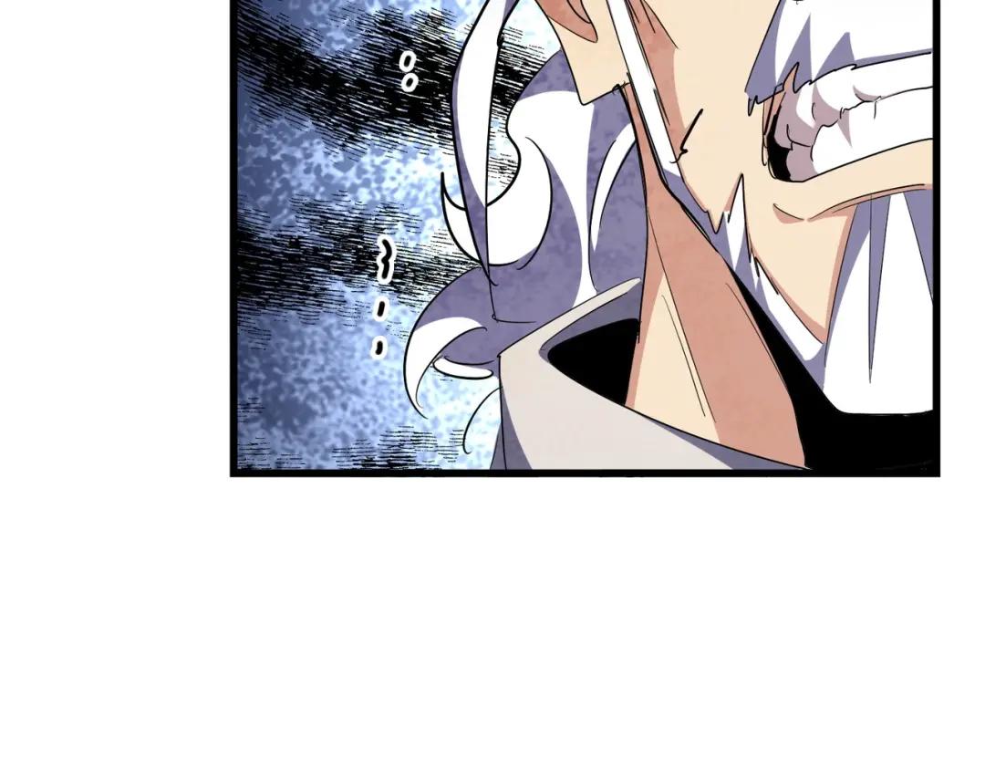 第298话 天雷地火 第122页