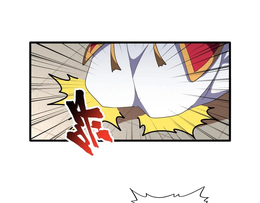 第298话 天雷地火 第127页