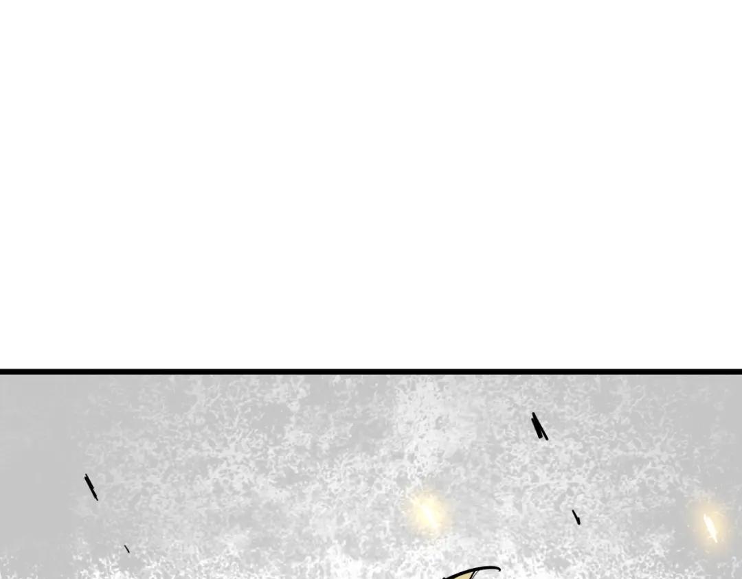 第298话 天雷地火 第135页