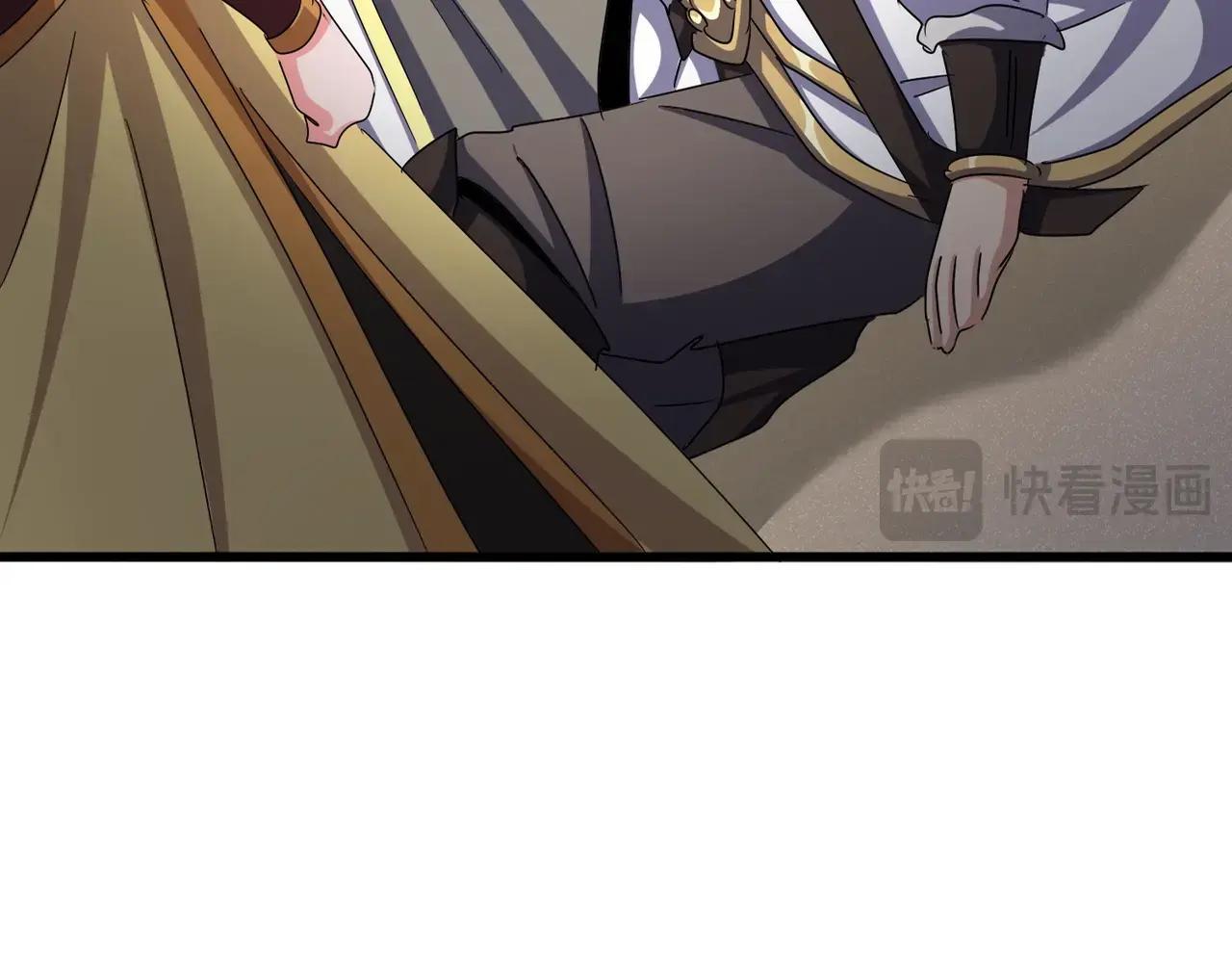 第502话 老子没爱 第31页