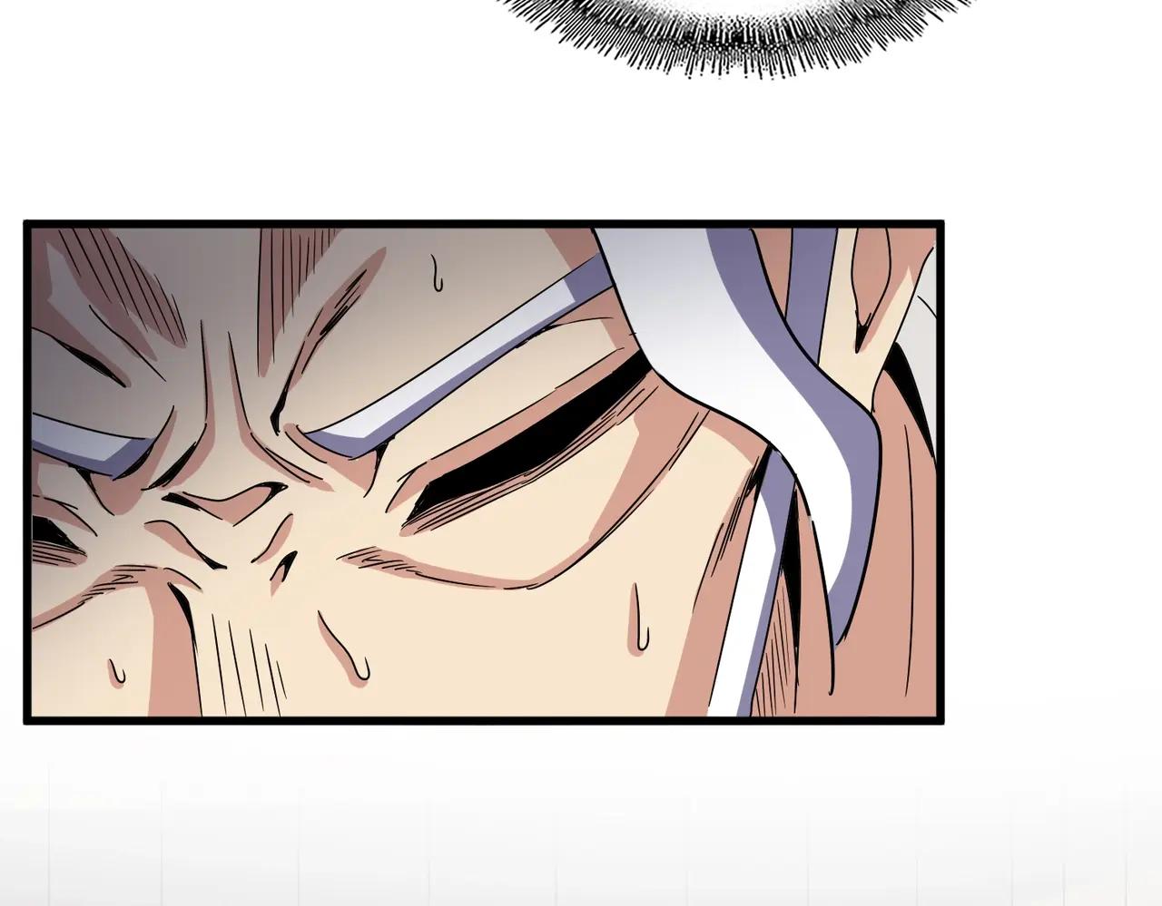 第502话 老子没爱 第60页