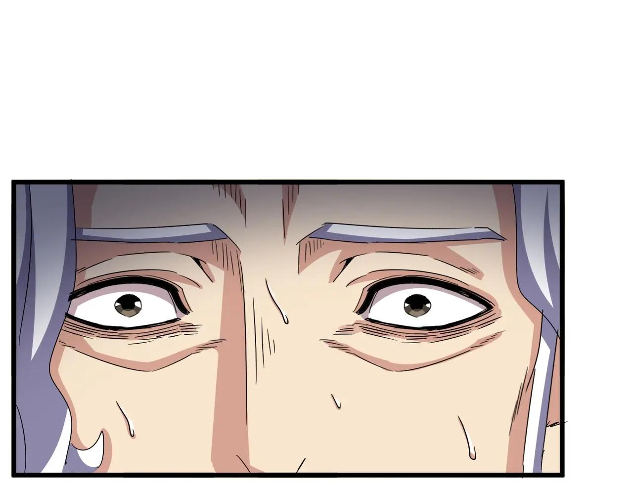 第502话 老子没爱 第73页
