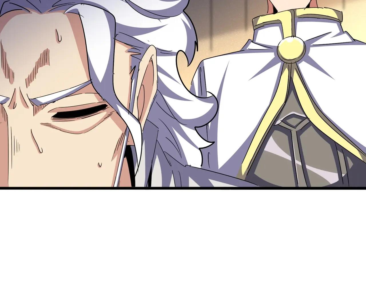 第502话 老子没爱 第81页