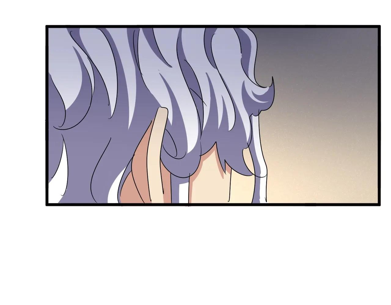 第502话 老子没爱 第83页