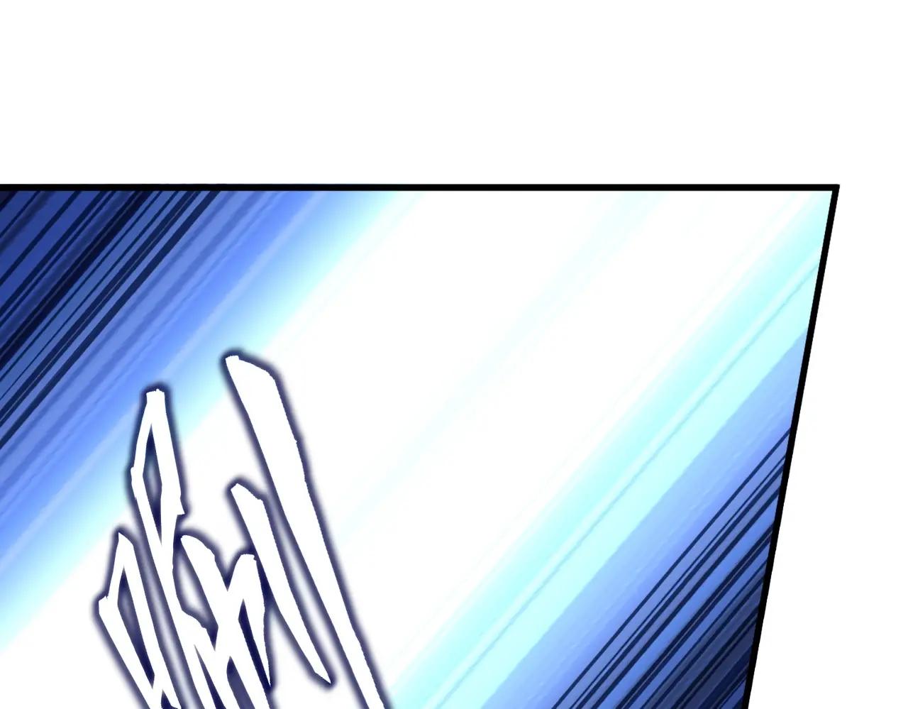 第502话 老子没爱 第94页
