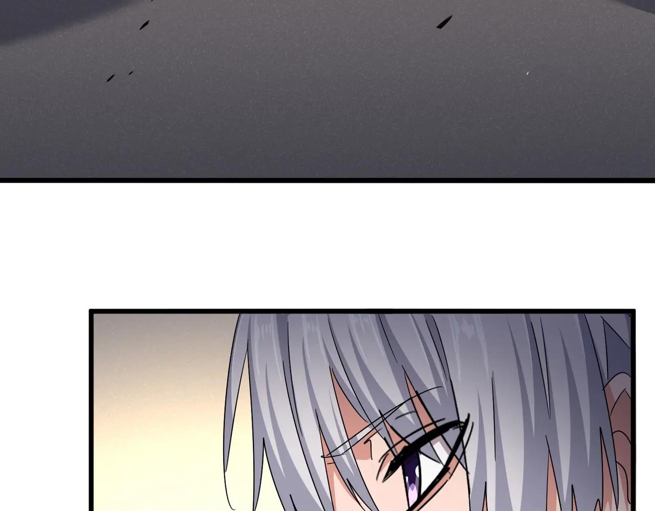 第502话 老子没爱 第106页