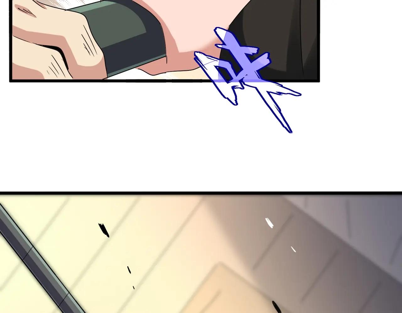 第502话 老子没爱 第114页
