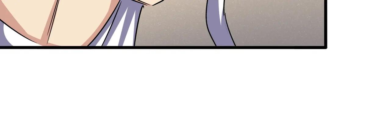 第502话 老子没爱 第118页