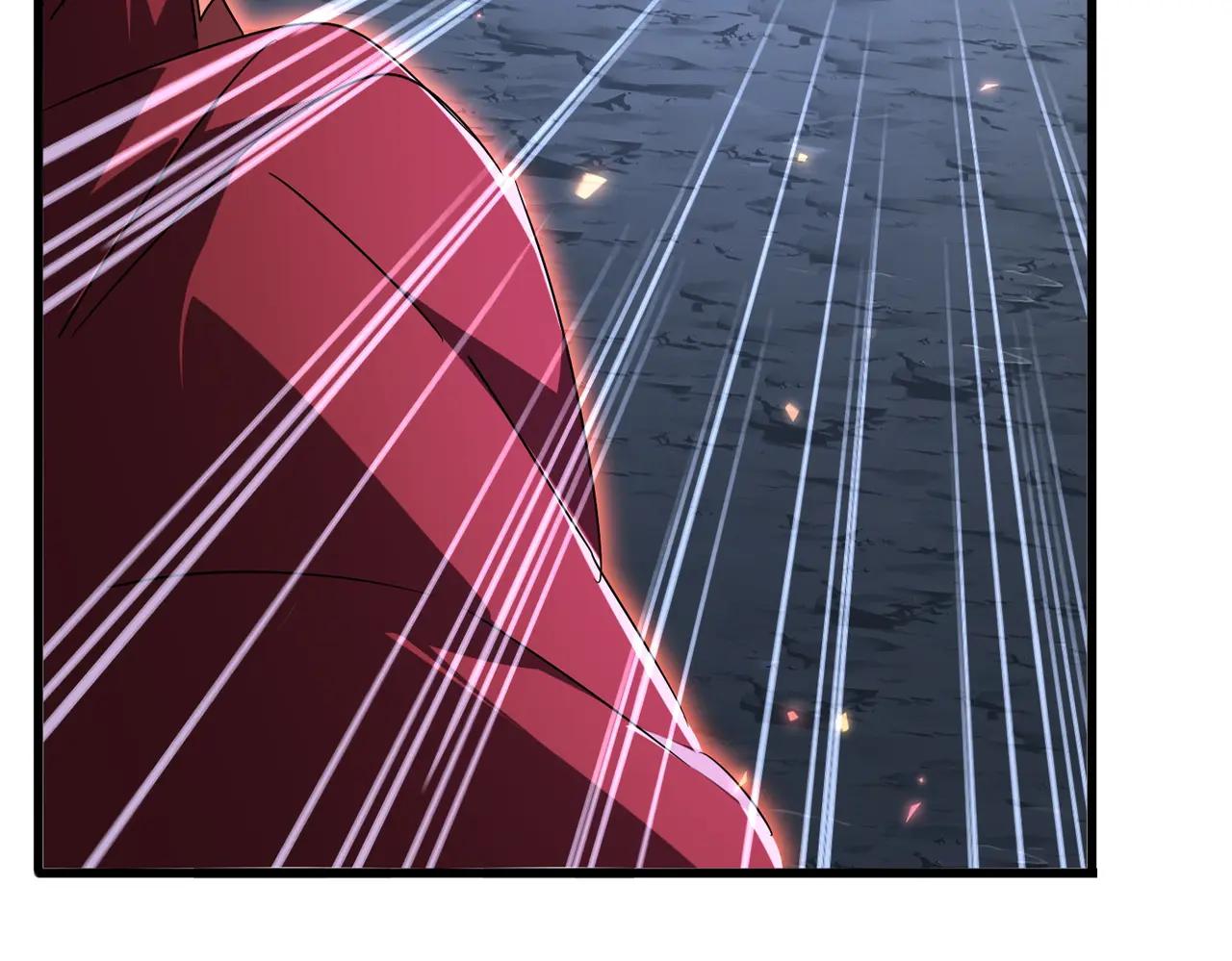 第647话 领域神魂 第4页