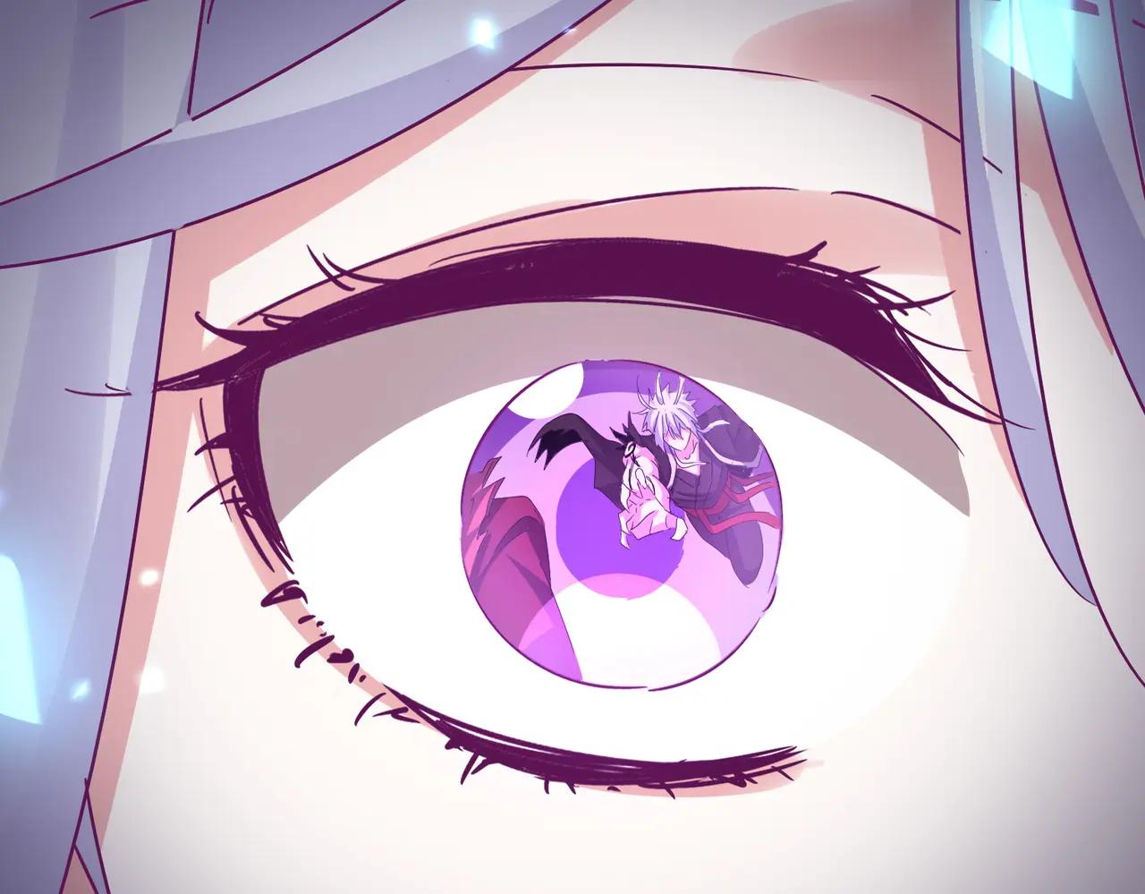 第647话 领域神魂 第15页