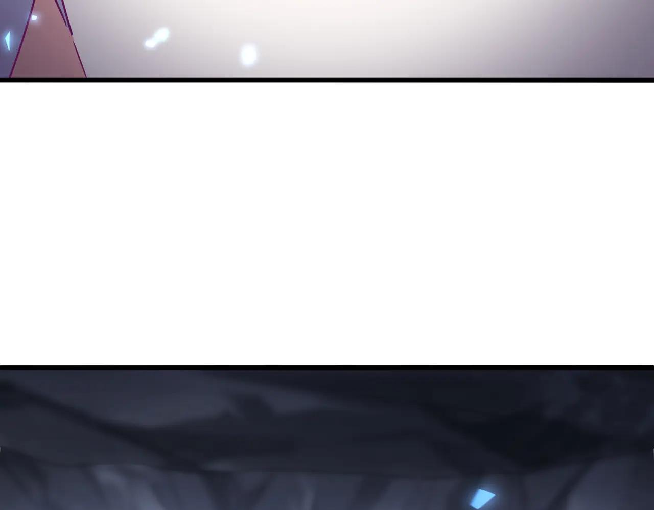 第647话 领域神魂 第16页