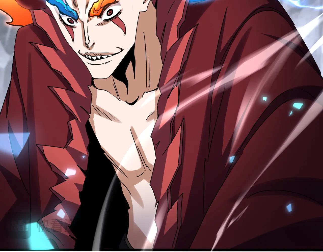 第647话 领域神魂 第21页