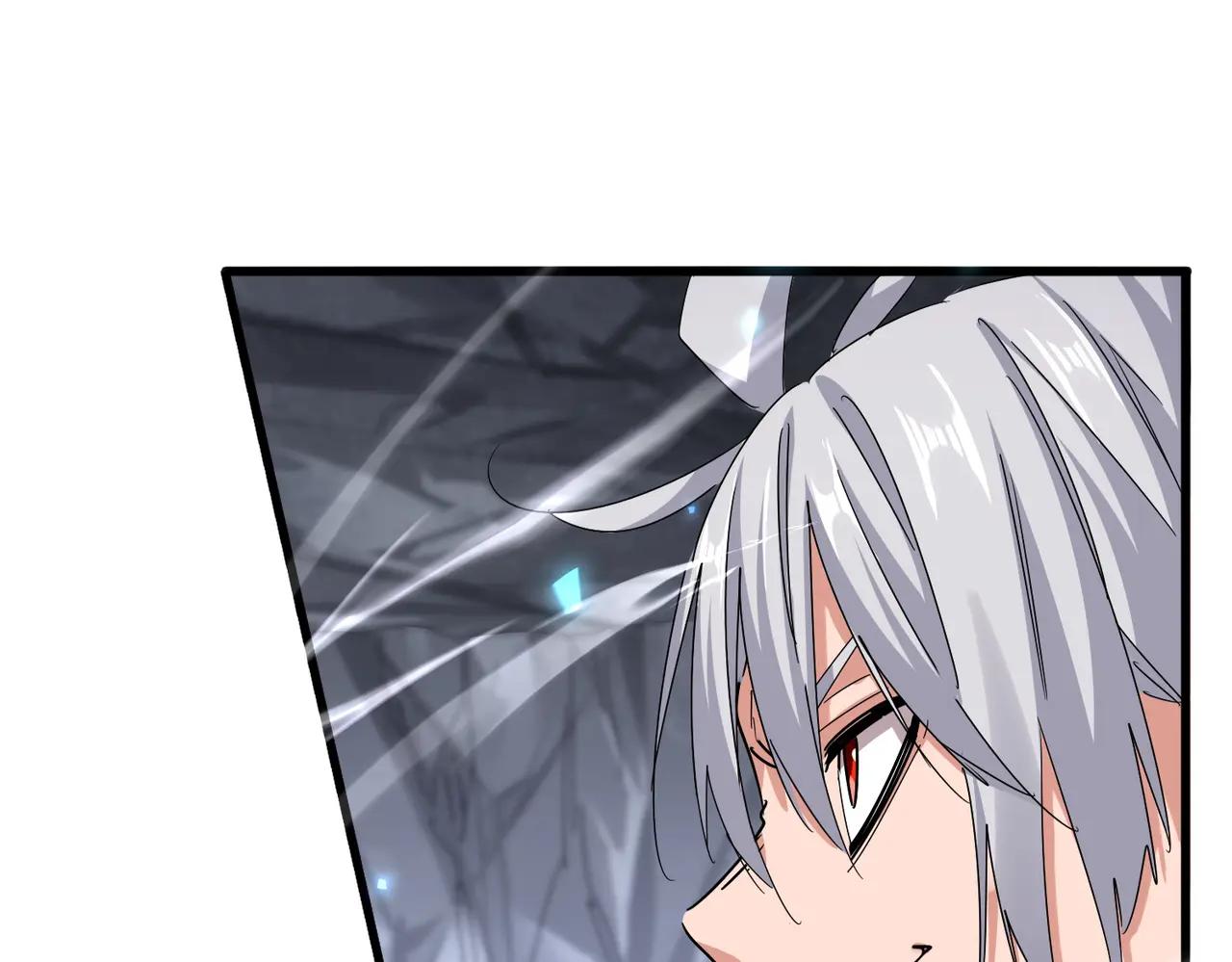 第647话 领域神魂 第25页