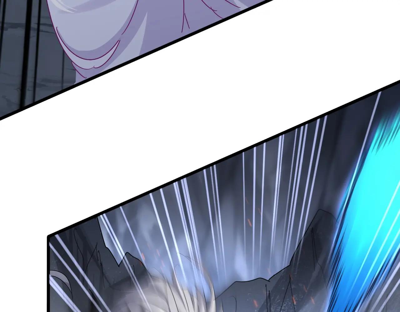 第647话 领域神魂 第52页