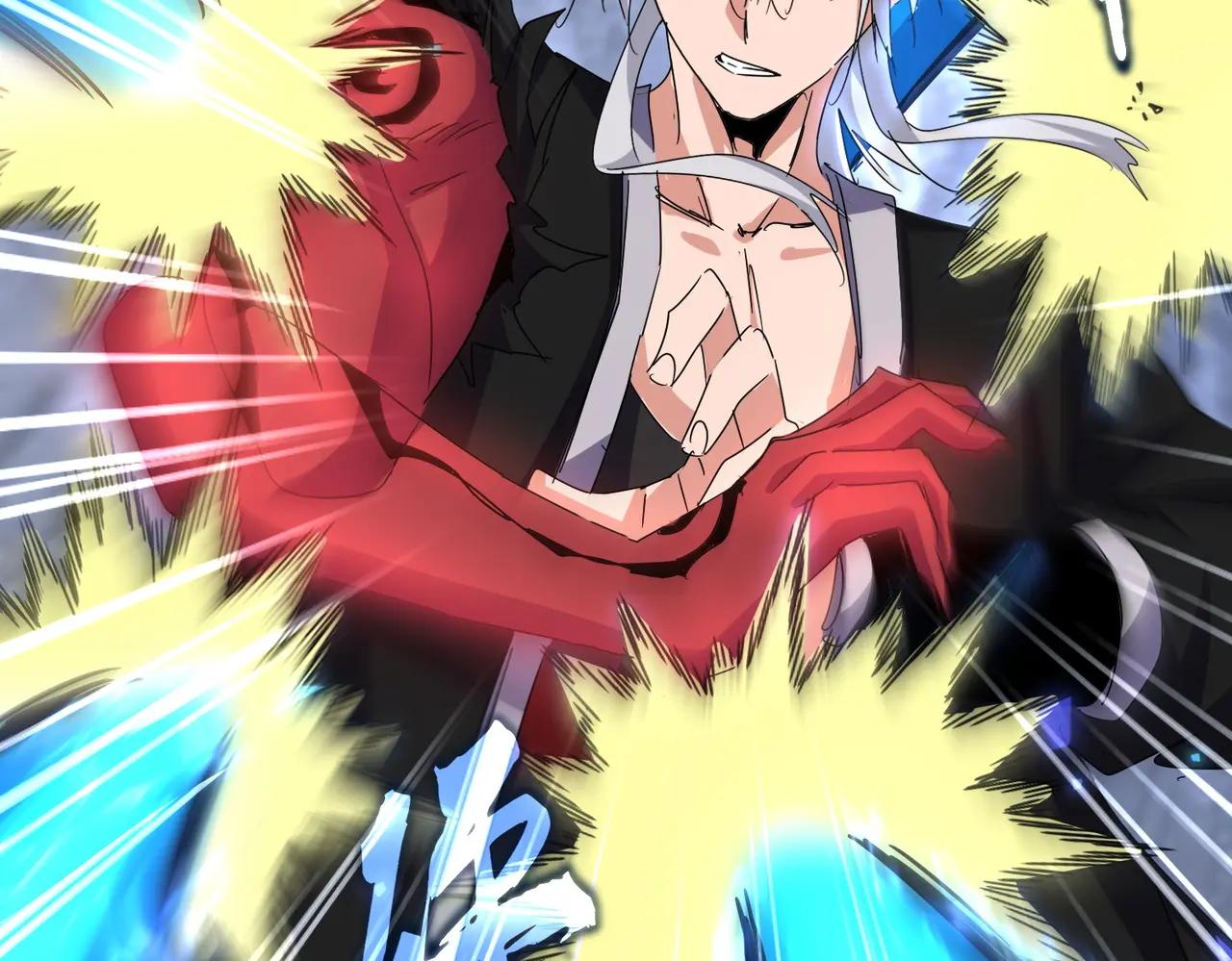 第647话 领域神魂 第62页