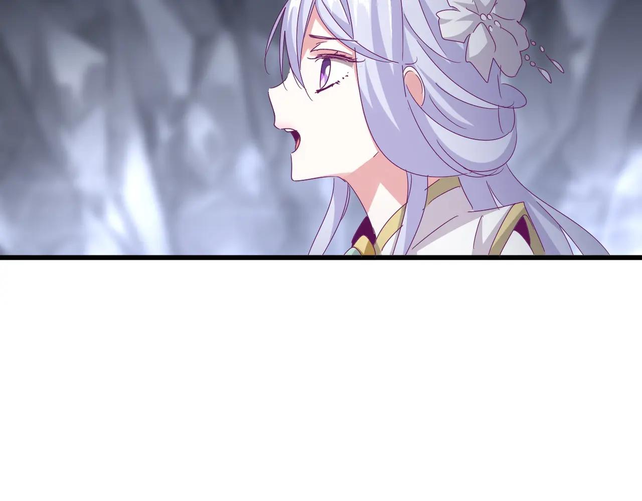 第647话 领域神魂 第69页