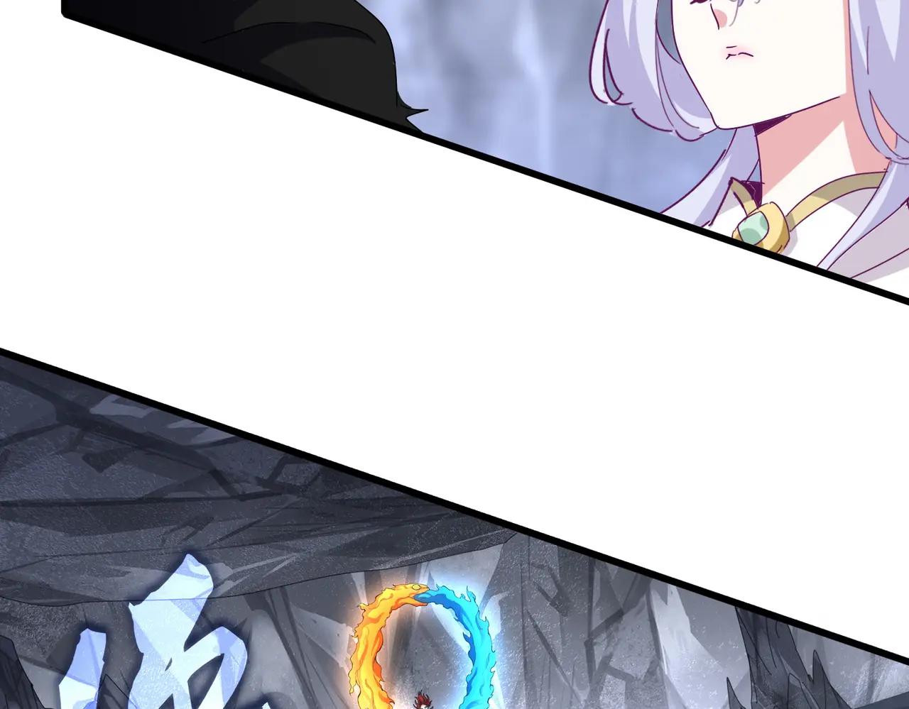 第647话 领域神魂 第78页