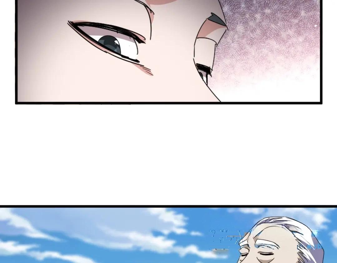第907话 奴才 第31页