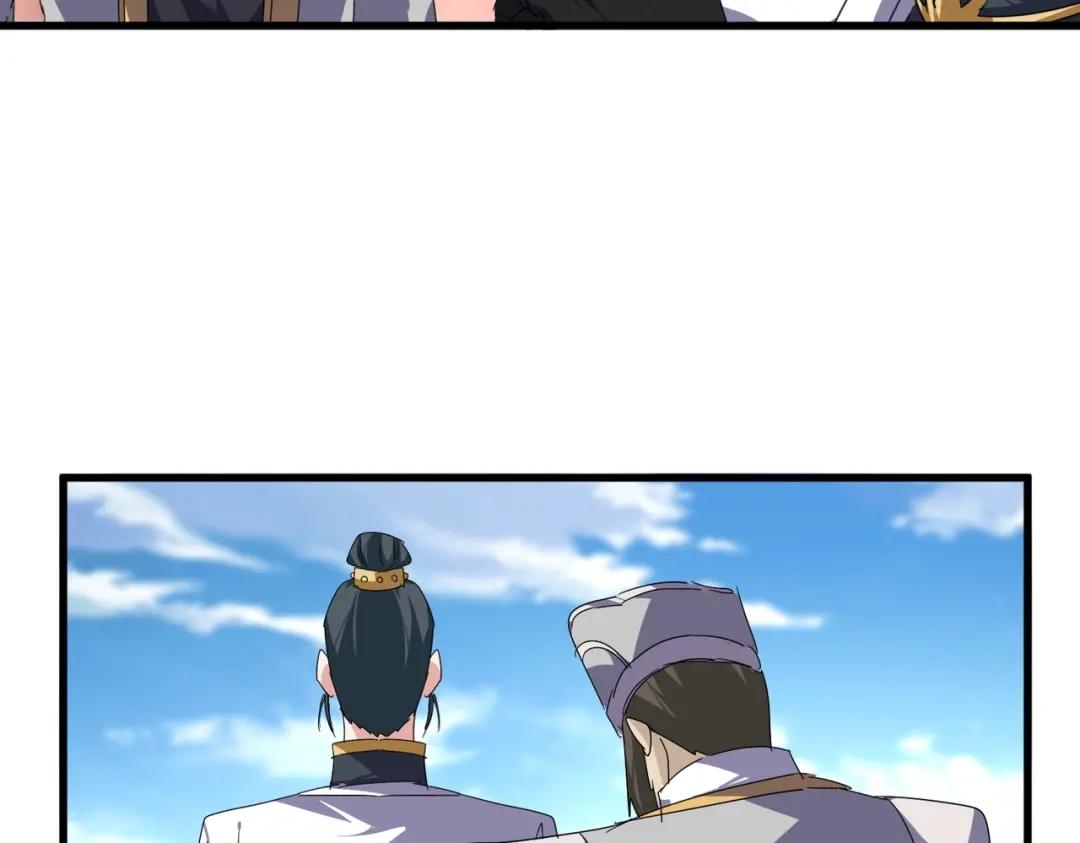 第907话 奴才 第40页