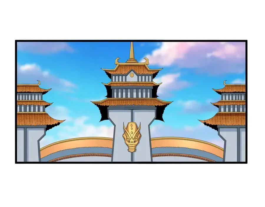 第741话 黑幕  第3页