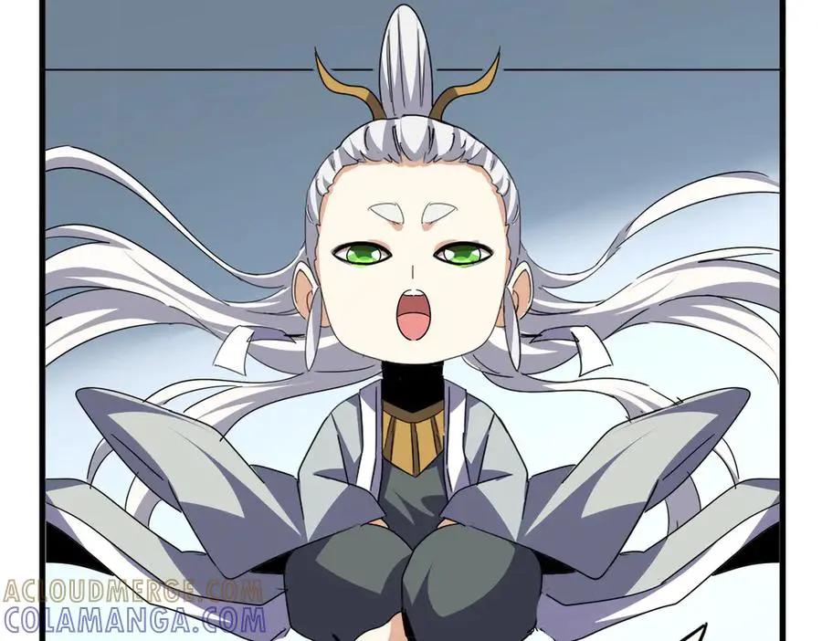 第741话 黑幕  第13页