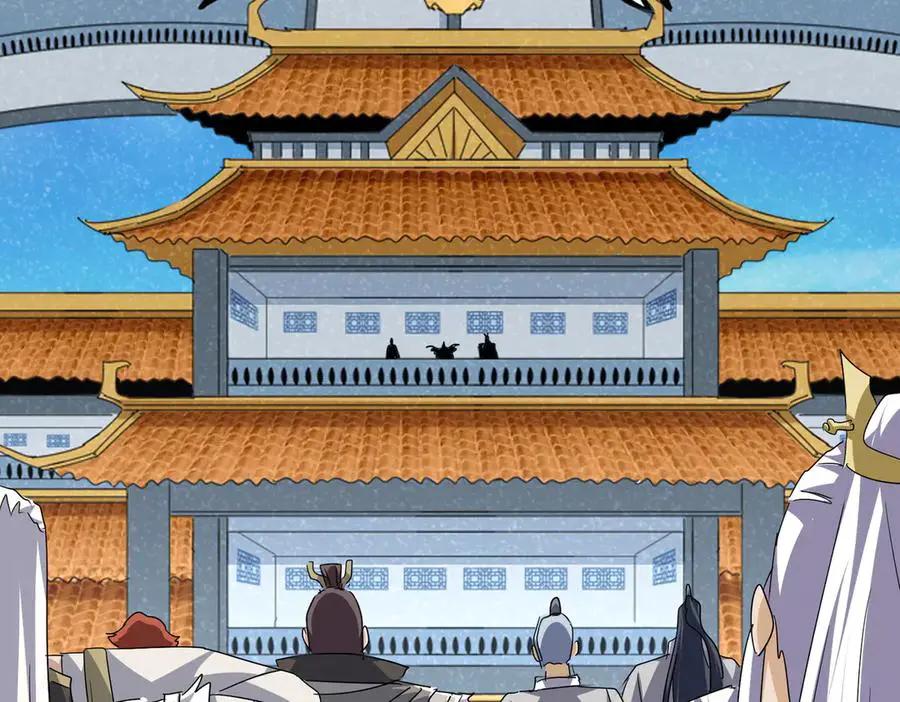 第741话 黑幕  第16页
