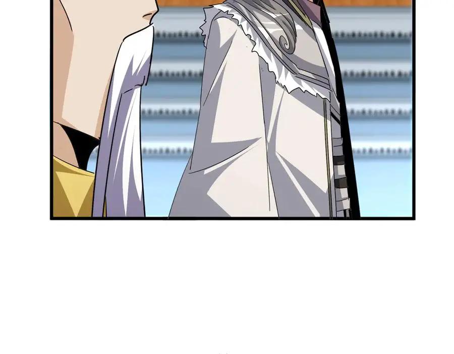 第741话 黑幕  第27页