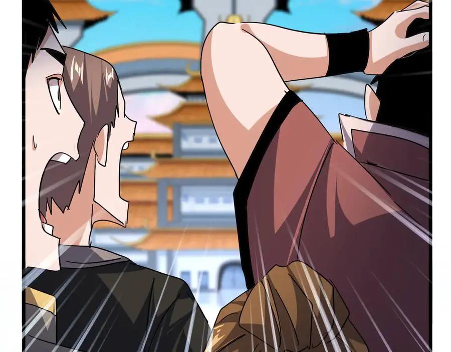 第741话 黑幕  第64页