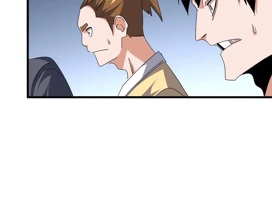 第741话 黑幕  第70页