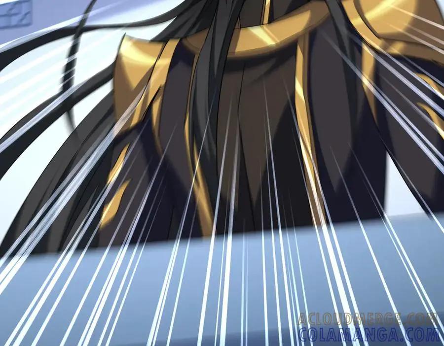 第741话 黑幕  第81页