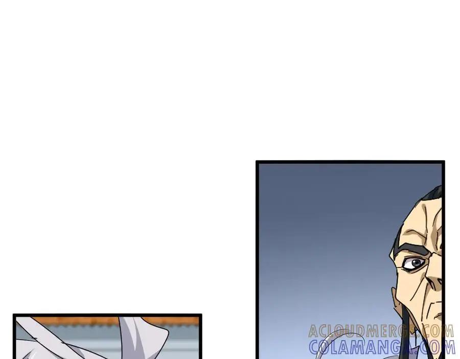 第741话 黑幕  第93页