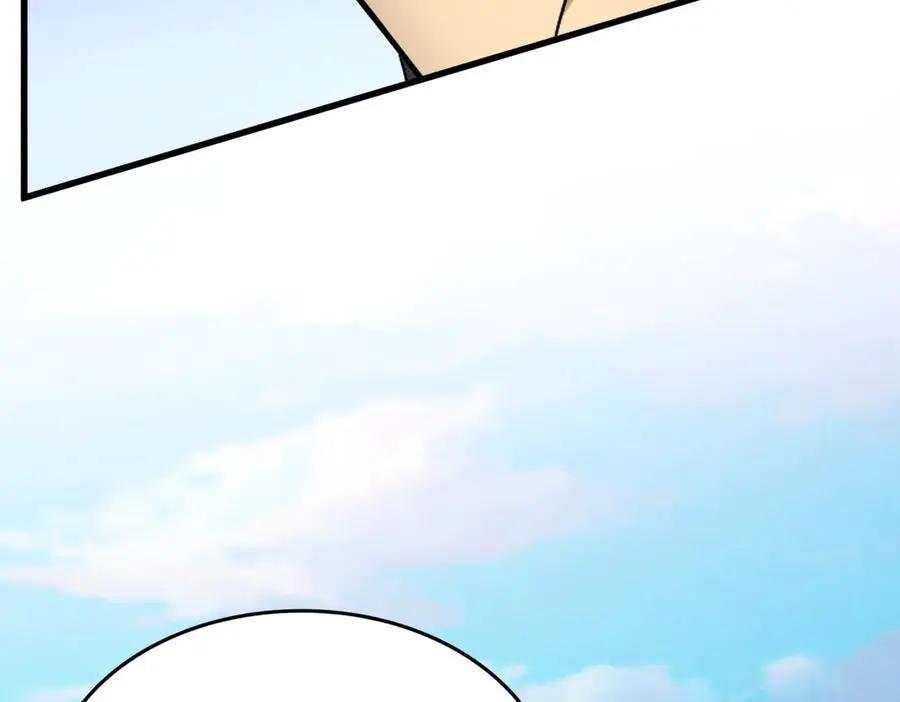 第741话 黑幕  第100页