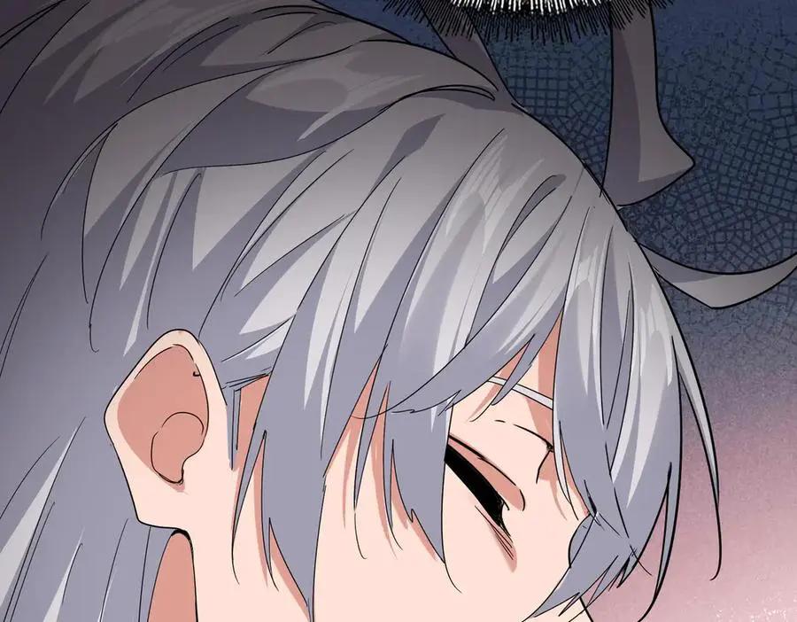 第741话 黑幕  第106页
