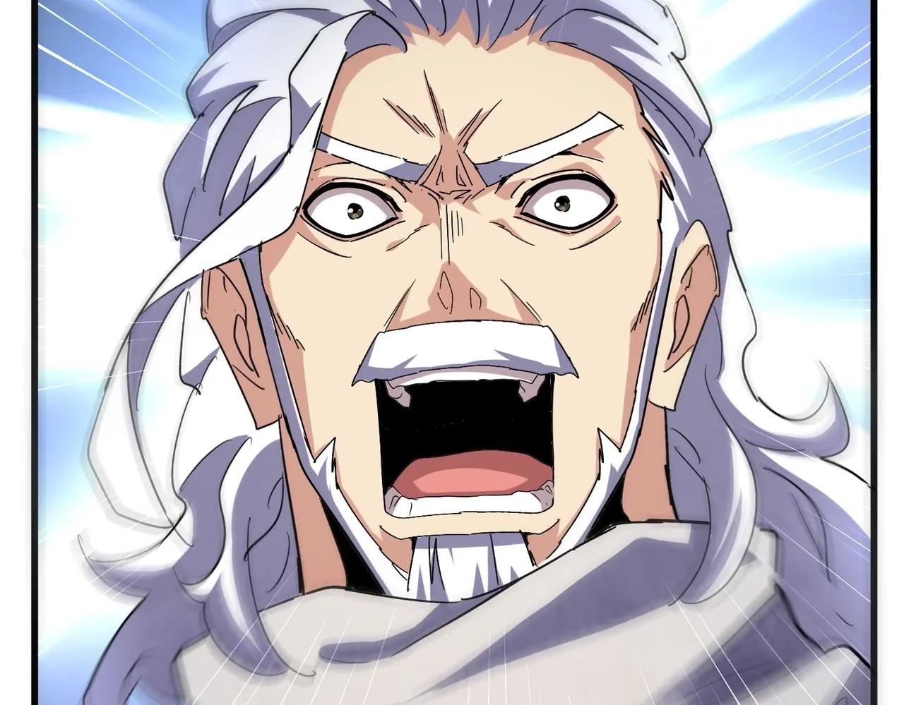 第494话 交战 第35页