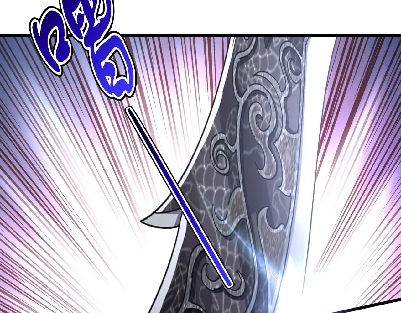 第494话 交战 第43页