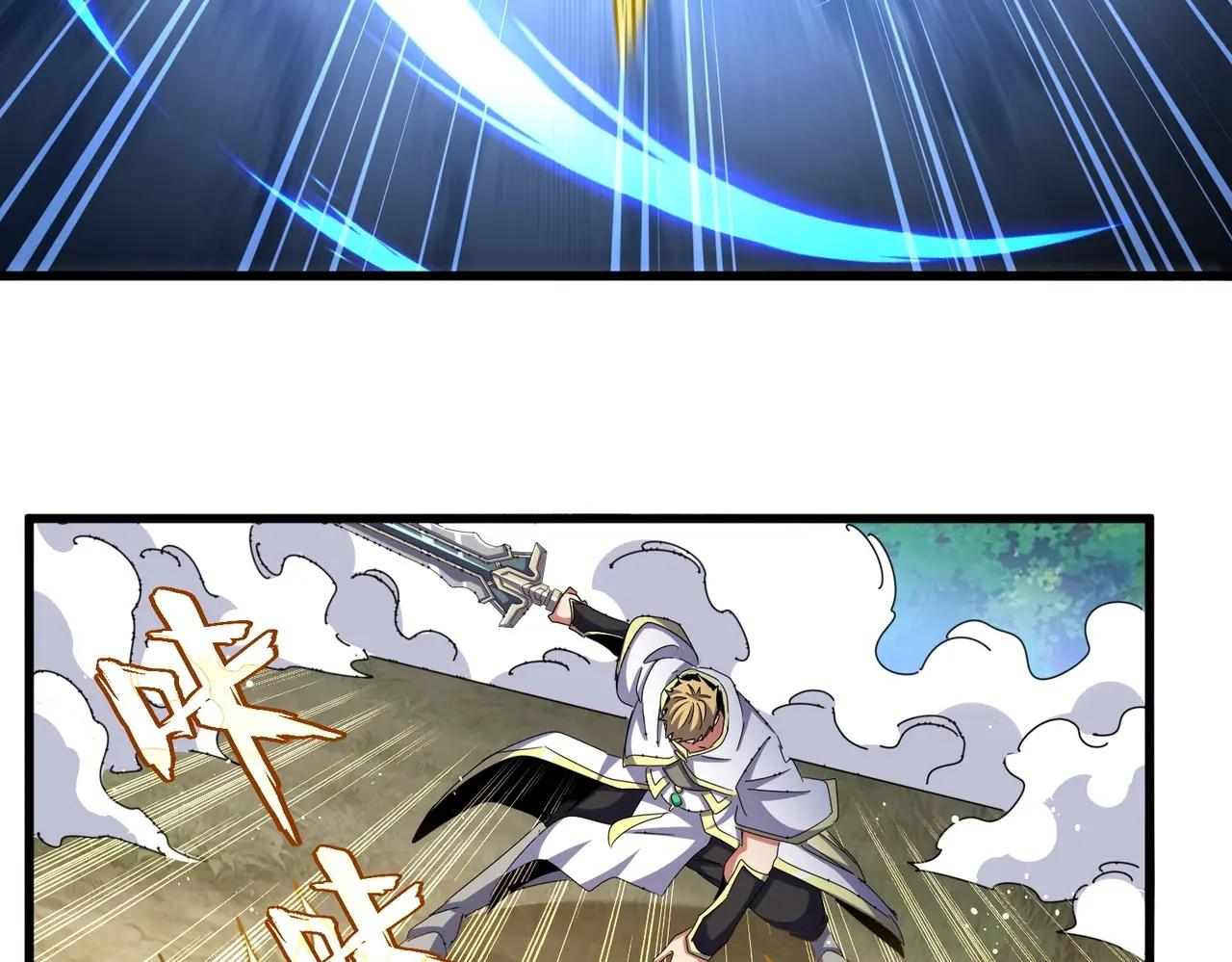 第494话 交战 第120页