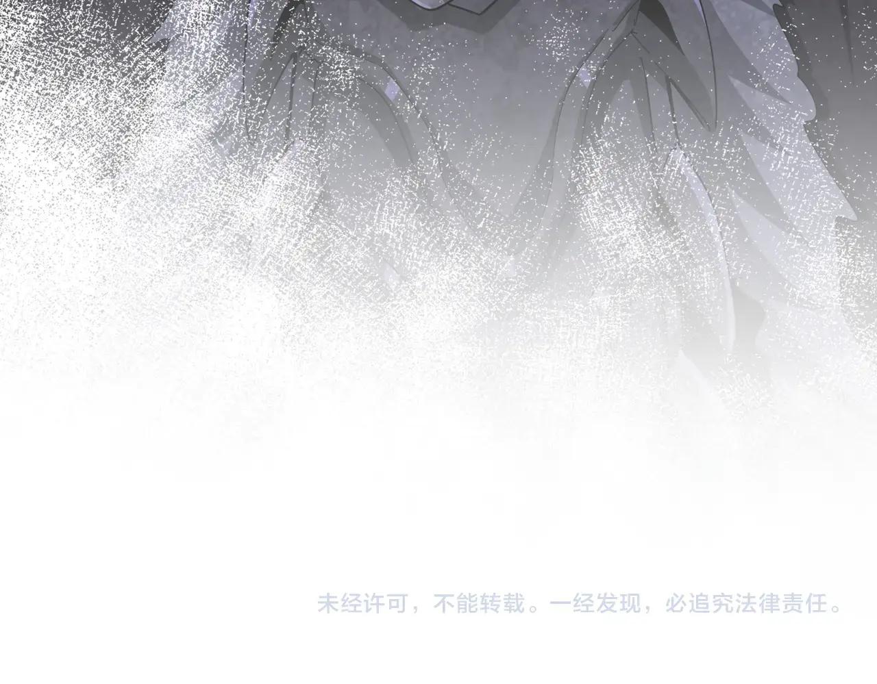 第494话 交战 第126页