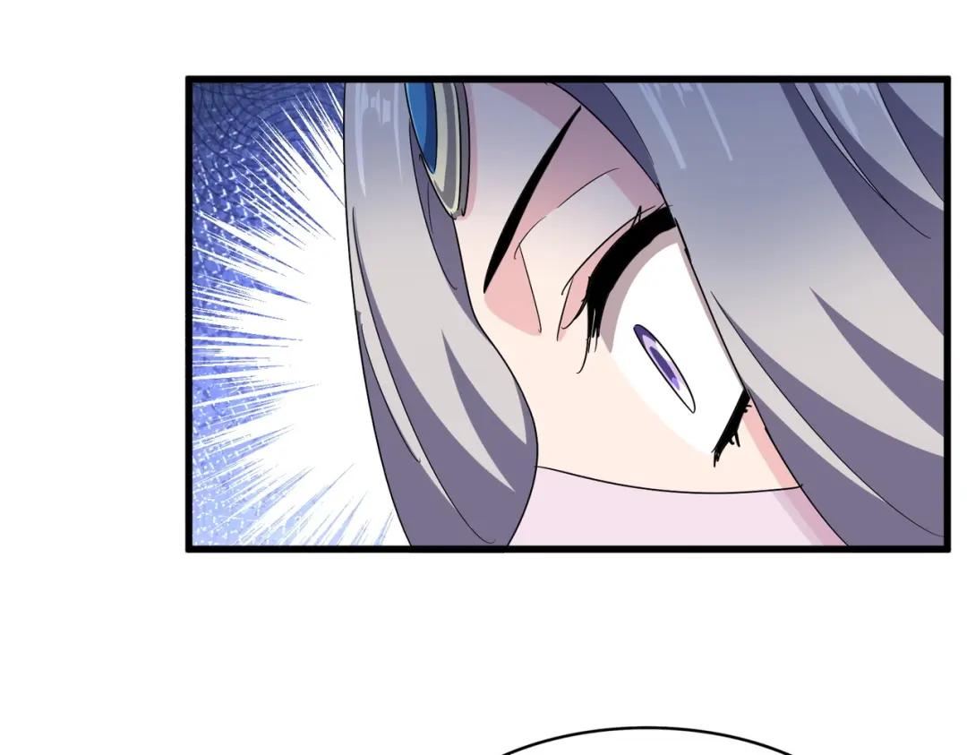 第460话 准备突围 第83页