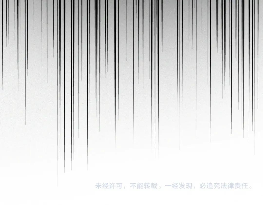 第460话 准备突围 第110页