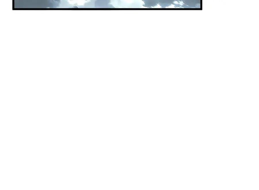 第745话 三人转  第12页