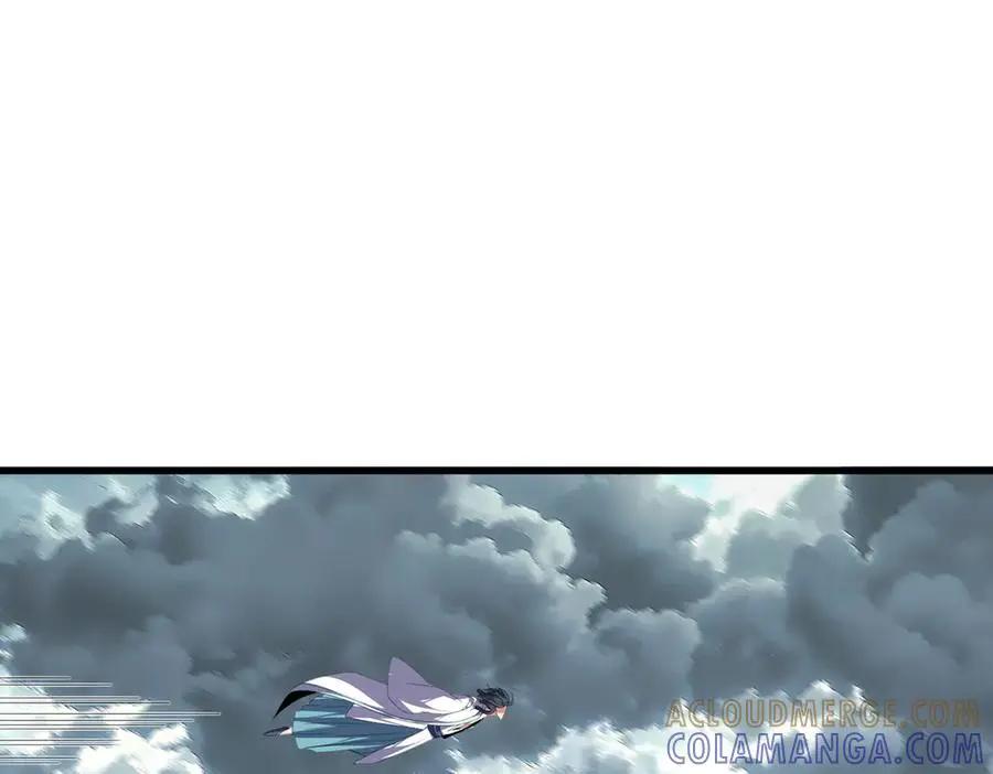 第745话 三人转  第13页